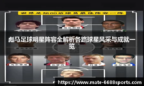 6688体育官方网站