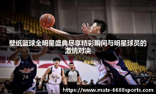 6688体育官网