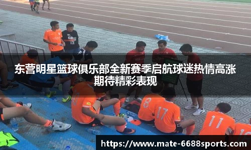 6688体育官网
